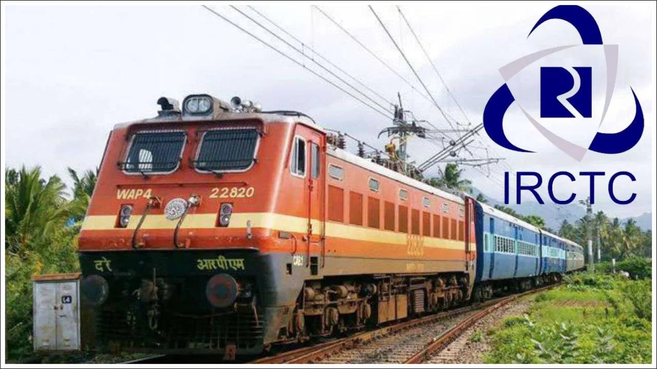 Indian Railways: రైల్వే ప్రయాణికులకు అలర్ట్.. టికెట్​ కన్ఫర్మ్​ అయితేనే డబ్బు చెల్లింపు.. ‘i-Pay’గురించి మీకు తెలుసా?