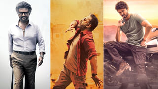 Pawan Kalyan-Vijay Thalapathy: పవన్ కళ్యాణ్ కి, విజయ్‌కీ ఉన్న పోలిక ఏంటి ??