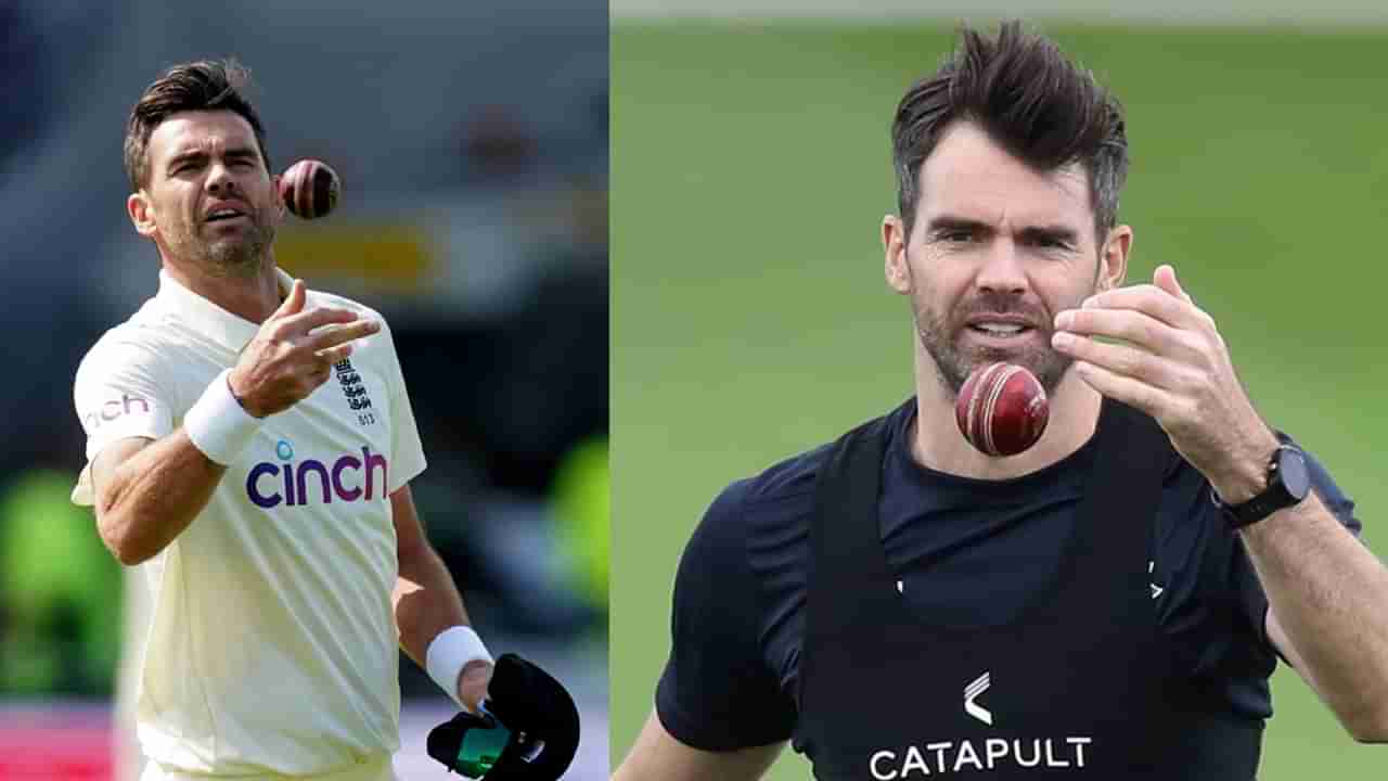 James Anderson: 343 మ్యాచ్‌లు.. 695 వికెట్లు.. దిగ్గజ బౌలర్ రికార్డుపై కన్నేసిన 41 ఏళ్ల సీనియర్‌ బౌలర్‌