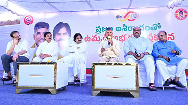 సీమలో ఒక్క సీటుకు అభ్యర్థిని ప్రకటించని జనసేన.. అక్కడ పార్టీల ఈక్వేషన్స్ ఇవే