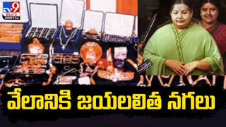 Jayalalithaa AI: హలో.. నేను మీ జయలలితను మాట్లాడుతున్నా