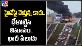 Mount Everest: చెత్తకుప్పగా మారుతున్న ఎవరెస్ట్.! సమస్యకు చెక్ పెట్టేలా నేపాల్ కొత్త నిబంధనలు