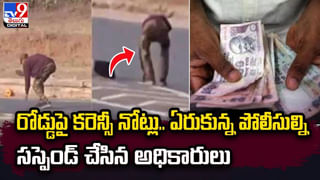 సినిమాలో వేషం అంటూ మోసం.. కూతురు వరసయ్యే అమ్మాయిపై అఘాయిత్యం