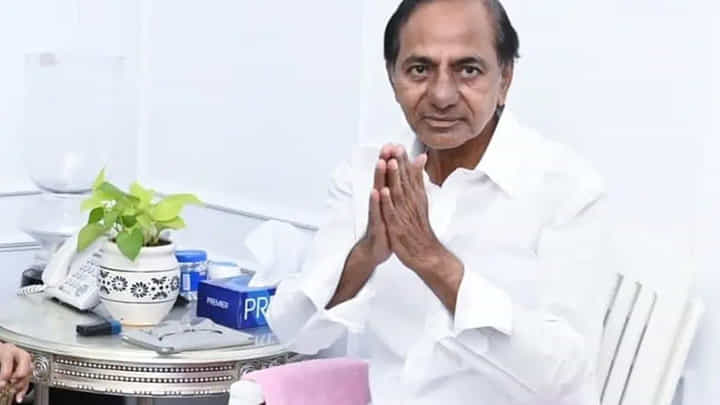 Telangana: కేసీఆర్ ప్రమాణ స్వీకారానికి హాజరుకాని ఆ ఎమ్మెల్యే Telangana: కేసీఆర్ ప్రమాణ స్వీకారానికి హాజరుకాని ఆ ఎమ్మెల్యే