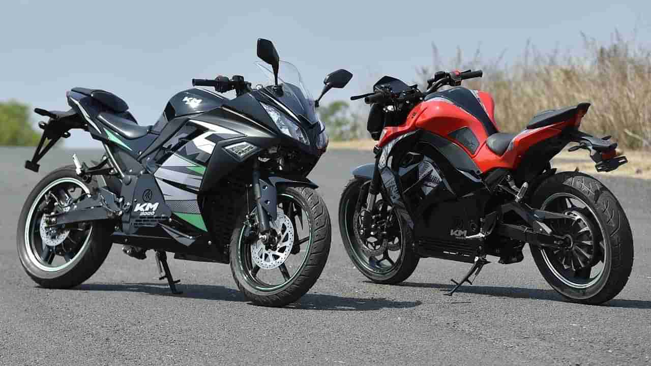 Kabira EV Bikes: భారత్‌లో మరో రెండు ఈవీ సూపర్ బైక్స్ లాంచ్.. స్టైలిష్ లుక్‌తో పాటు ఫీచర్ల విషయంలో వీటికి ఏవీ సాటిరావంతే..!