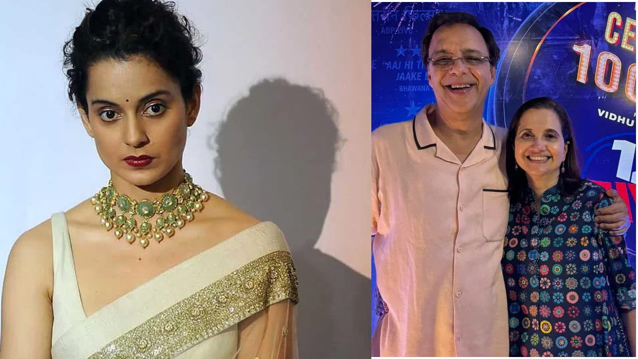 Kangana Ranaut: '12th ఫెయిల్‌' డైరెక్టర్‌ భార్యపై కంగనా ఫైర్‌.. భర్త సంపాదనతో బాగా ఎంజాయ్‌ చేస్తోందంటూ..