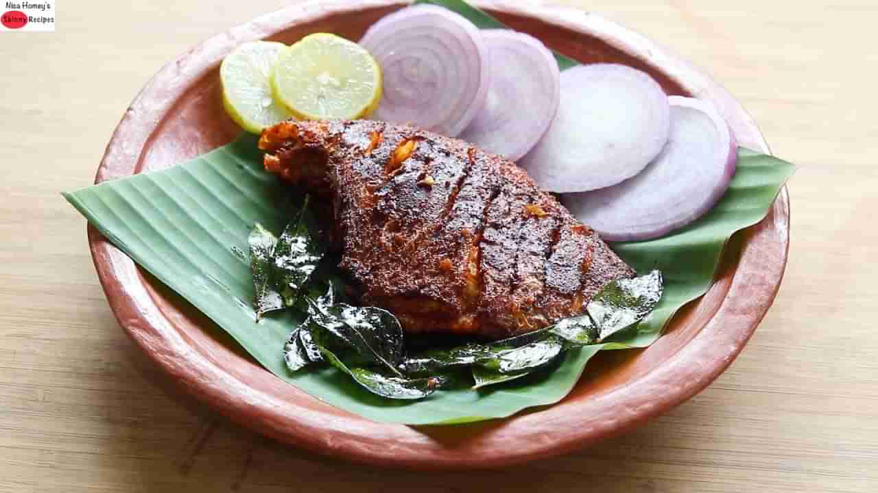 Karimeen Fry : కొరమీను ఫ్రై ఇలా చేశారంటే.. అందరూ మీకు ఫ్యాన్ అయిపోతారు!