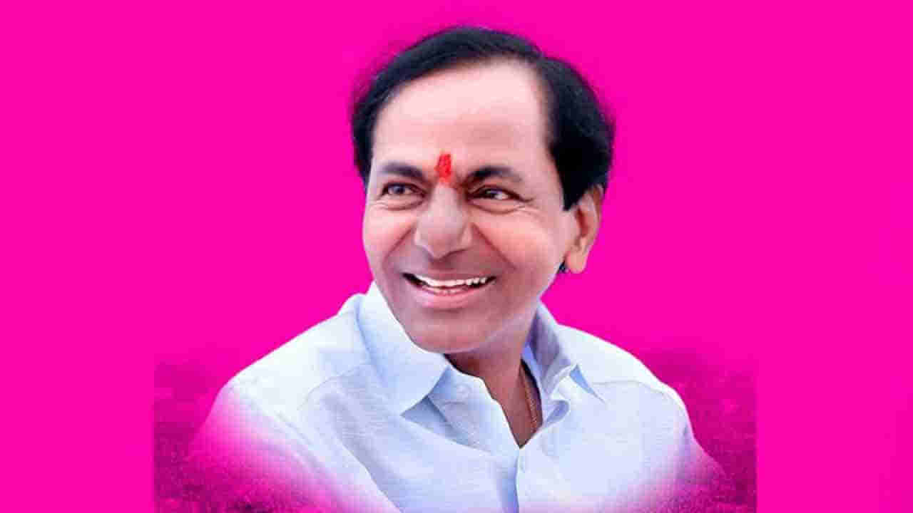 KCR: ఘనంగా పోరాట యోధుని పుట్టిన రోజు వేడుకలు.. 70వ ప్రాయంలోకి కేసీఆర్..