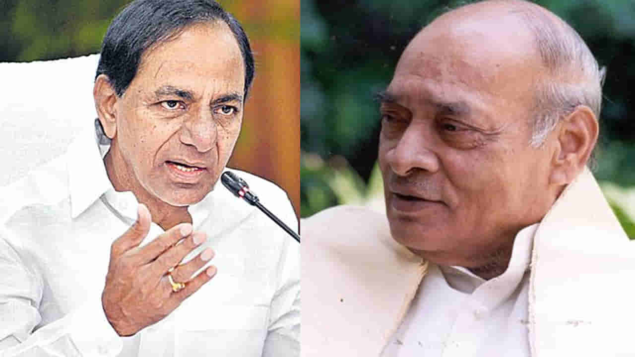 PV Narasimha Rao: దేశాన్నే మలుపు తిప్పిన తెలుగు ఠీవి.. మాజీ ప్రధాని పీవీకి భారతరత్న ప్రకటించడంపై కేసీఆర్ ఏమన్నారంటే..