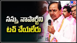 Telangana: తెల్లరేషన్‌ కార్డు ఉన్నా ప్రయోజనం లేదు.. వాళ్లకే రూ. 500 గ్యాస్‌ సిలిండర్‌..