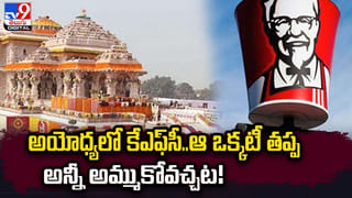 రాహుల్‌ గాంధీ అజ్ఞానం మరోసారి బయటపడింది.. ఫైర్‌ అయిన ధర్మేంద్ర ప్రధాన్‌