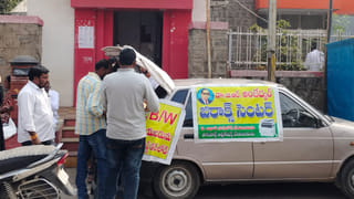 Liqour Scam: ఢిల్లీ లిక్కర్‌ స్కాంలో కవితకు ఫినిషింగ్ టచ్‌ ఇచ్చేందుకు సీబీ’ఐ’.. హాజరు కాలేనన్న కవిత