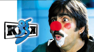 Mahesh Babu: బాబాయ్ పాటకు డాన్స్ అదరగొట్టిన భారతి ఘట్టమనేని.. కుర్తీ మడతపెట్టి అంటూ దుమ్మురేపిన రమేష్ బాబు కూతురు..