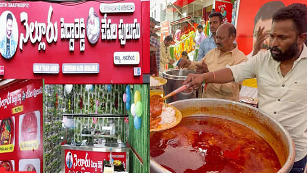 Kiraak RP: కిర్రాక్ ఆర్పీ నెల్లూరు చేపల పులుసు చాలా కాస్ట్లీ.. విమర్శలపై జబర్దస్త్ కమెడియన్ ఏమన్నాడంటే?