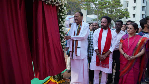 Kishan Reddy: హైదరాబాద్లో ‘దక్షిణ భారత సాంస్కృతిక కేంద్రం’ ప్రారంభోత్సవం.. కేంద్రమంత్రి కిషన్ రెడ్డి ఏమన్నారంటే..