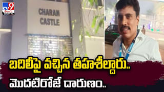 మైలవరం ఎమ్మెల్యే టీడీపీలో చేరిపోయారా..? కృష్ణ ప్రసాద్ తండ్రి కామెంట్స్ వైరల్