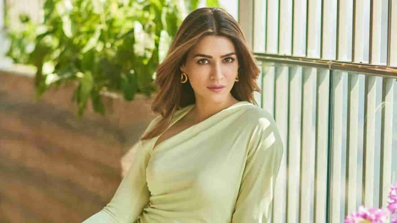 Kriti Sanon: అది సృస్టించింది కూడా మనుషులేనని గుర్తుంచుకోవాలి.. ఏఐపై కృతి