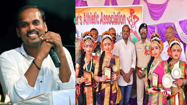Andhra Pradesh: నాట్యాచార్యుడు వీరజయల్కు ప్రతిష్టాత్మక నృత్యకళాశ్రీ బిరుదు ప్రదానం