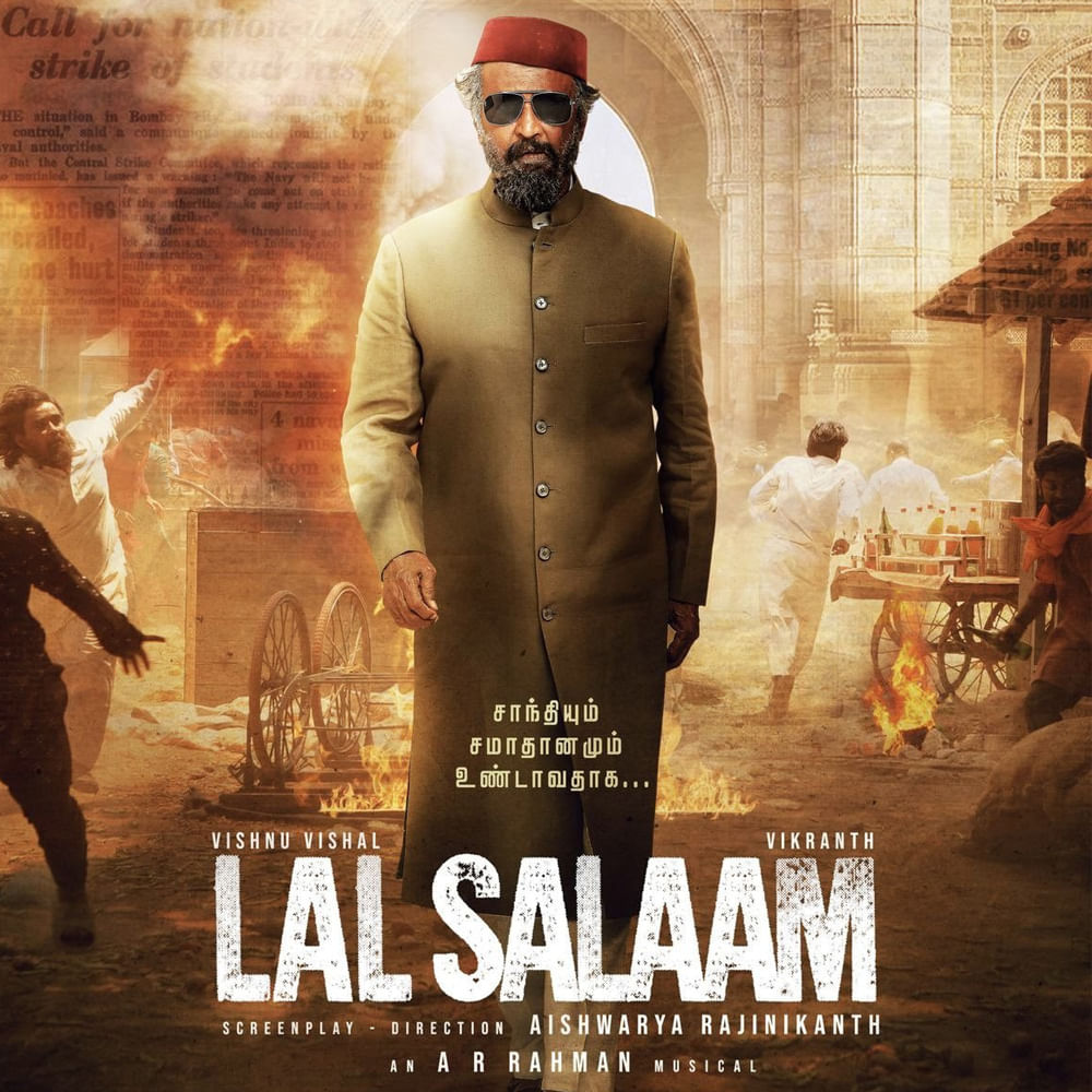 అటు కార్తిక్ సుబ్బరాజ్ కూడా తలైవర్ కోసం కథలు రెడీ చేస్తున్నారు. పేట్ట కాంబో ఈజ్ బ్యాక్ అంటూ అతి త్వరలోనే సినిమాను అనౌన్స్ చేసే అవకాశాలు ఉన్నాయంటోంది కోలీవుడ్. అయితే ఈ కథ పేట్టకు సీక్వెల్ అవుతుందా? లేకుంటే ఫ్రెష్ స్టోరీతో సాగుతుందా అనేది ప్రస్తుతానికి సస్పెన్స్.