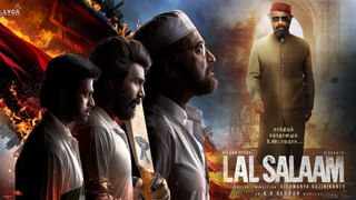 Amitabh Bachchan: సోషల్ మీడియాలో వైరల్ గా మారిన అమితాబ్ బచ్చన్ ఫోటోలు