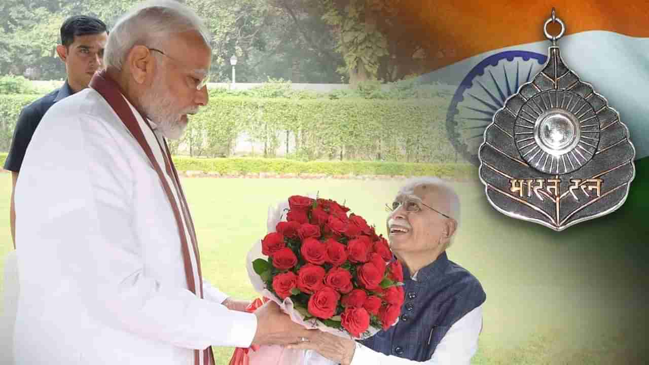 Bharat Ratna for LK Advani: బీజేపీ దిగ్గజ నేత అద్వానీ జీవితంలో కీలక ఘట్టాలు ఇవే..!