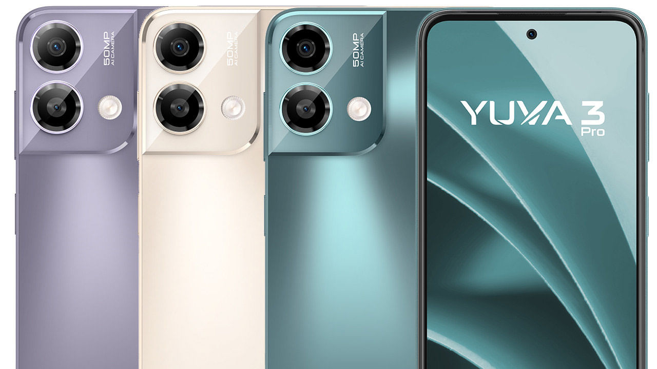 భారత్కు చెందిన ప్రముఖ స్మార్ట్ ఫోన్ దిగ్గజ సంస్థ లావా కొత్త ఫోన్ను లాంచ్ చేసేందుకు సిద్ధమైంది. లావా యువ2 స్మార్ట్ ఫోన్కు కొనసాగింపుగా ఈ కొత్త ఫోన్ను తీసుకురానున్నారు. గతేడాది డిసెంబర్లో ఈ ఫోన్కు సంబంధించి లావా ప్రకటన చేసింది.