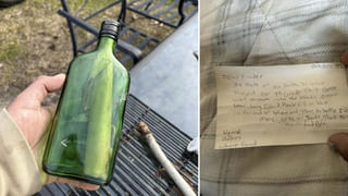 అంతరిక్షంలో ట్రాఫిక్ జామ్ సమస్య.. స్పేస్‌లో చక్కర్లు కొడుతున్న 12,930 ఉపగ్రహాలు