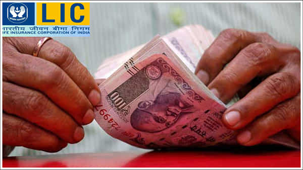 LIC Index Policy: ఎల్ఐసీ కొత్త పాలసీతో నమ్మలేని లాభాలు.. అదిరే రాబడితో పాటు జీవిత బీమా బోనస్