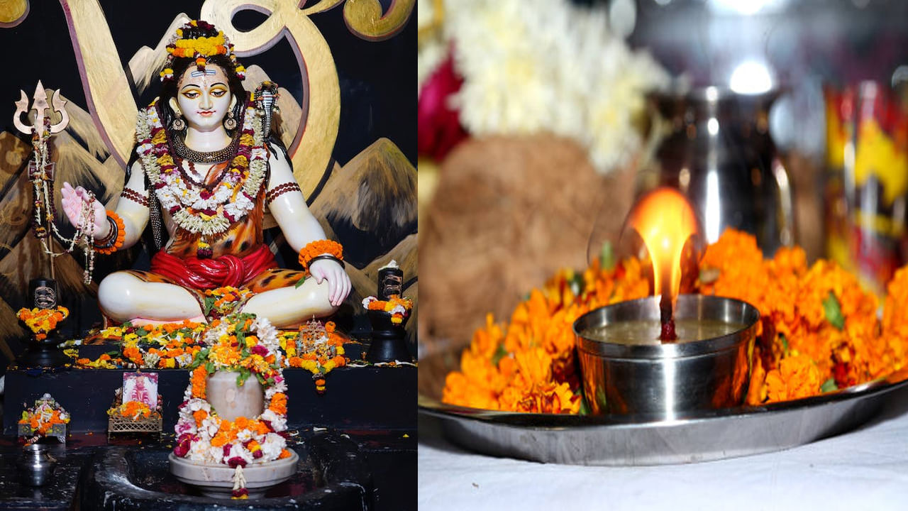 Maha Shivratri 2024: మహా శివరాత్రి ఏ రోజు మార్చి 8 లేదా 9? శివ పూజా తేదీ, శుభ సమయం తెలుసుకోండి