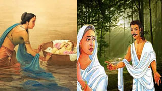 Vastu Tips: వేణువును ఇంట్లో ఉంచుకోవడం వల్ల కలిగే అద్భుత ప్రయోజనాలు ఇవే.. అదృష్టానికి తలుపు తెరచినట్లే..