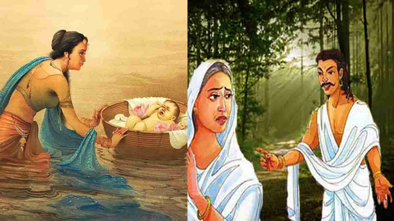 Mahabharat: ఆడవారి మనసులో ఏ విషయం దాగదు.. దీనికి కారణం ధర్మరాజు తన తల్లి కుంతికి ఇచ్చిన శాపమేనా..