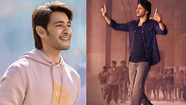 Mahesh Babu: ఈ క్రేజ్ ఏంటి సామీ.. ఫోన్ పేలో మహేశ్.. 5 సెకన్ల వాయిస్కు ఎన్ని కోట్లు తీసుకున్నాడో తెలుసా?
