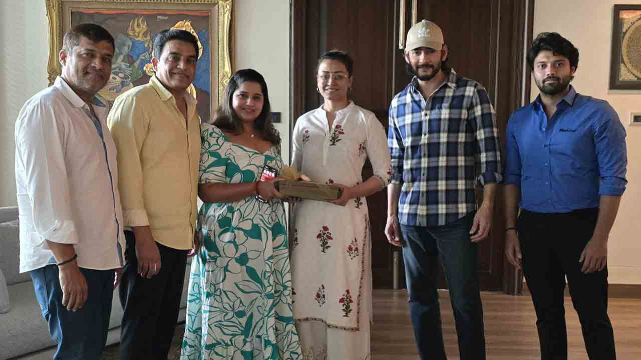 Mahesh Babu: దిల్‌ రాజు ఇంట పెళ్లి వేడుక.. మహేశ్‌ బాబు దంపతులకు ప్రత్యేక ఆహ్వానం