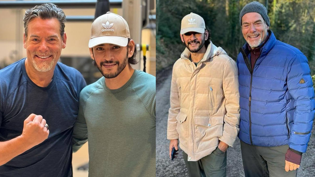 Mahesh Babu: జర్మనీ అడవుల్లో బ్రూనెల్లో క్యూసినెల్లి జాకెట్ ధరించిన మహేష్.. ధర తెలిస్తే నోరెళ్లబెట్టేస్తారు..