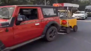 Watch Video: బాబోయ్‌.. మరీ ఇలా ఉన్నారేంట్రా బాబు..! ఇంటి ముందు పార్క్‌ చేసిన బైక్‌.. క్షణాల్లో కొట్టేసిన కేటుగాళ్లు..