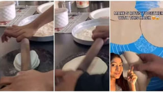 Interesting Fact: ఈ ఎడబాటు.. మనుషుల్లోనే కాదు పక్షులలో కూడానూ.. ఇది మీకు తెల్సా.!