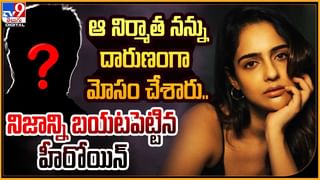 మహేష్‌ Vs ధనుష్‌ రంజుగా స్టార్ హీరోల మధ్య పోరు