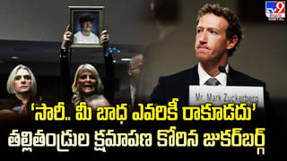 నెత్తురుతో వ్యాపారం.. వెలుగులోకి సంచలన నిజాలు