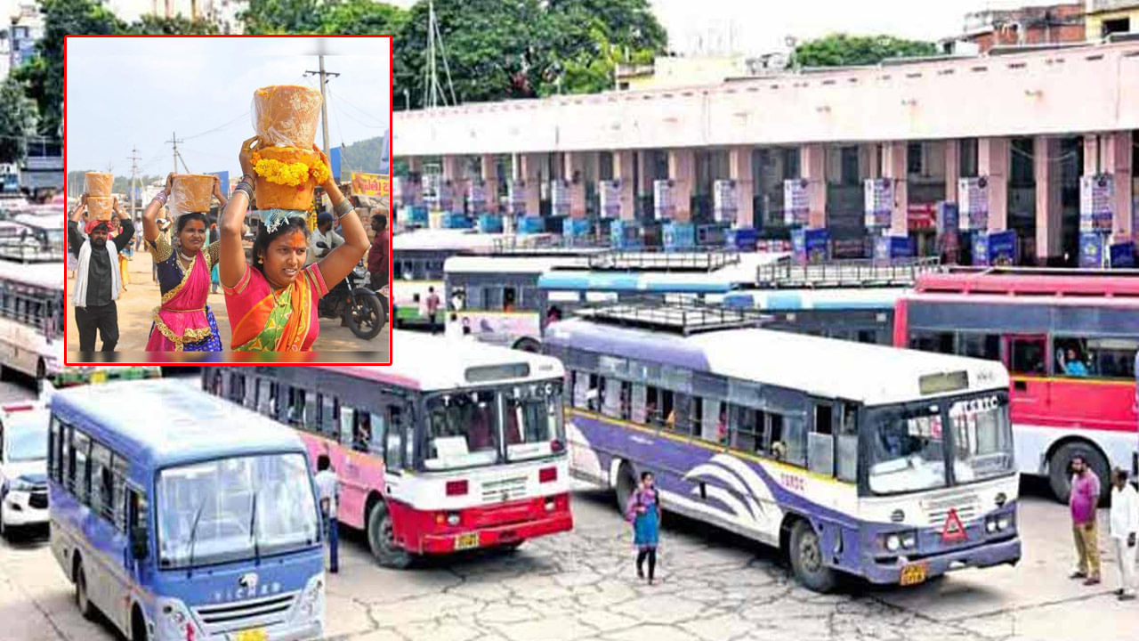 Hyderabad: మేడారం జాతరకు 4,479 బస్సులు రైయ్..రైయ్..! బస్సుల కొరతతో నగరవాసుల అవస్థలు!