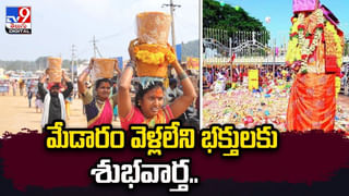Hyderabad: సొంత ఇల్లు కొంటున్నారా..? రేరాలో నమోదు చేసుకున్న ప్రాజెక్టులే బెస్ట్.. ఎందుకంటే..