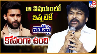 Priyanka Arul Mohan: పవన్‌ను ఆకాశానికెత్తిన హీరోయిన్ ప్రియాంక మోహన్.! వీడియో.