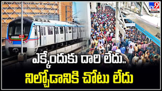 Telangana: ఆ జిల్లాపై కాంగ్రెస్ పార్టీ స్పెషల్ ఫోకస్.. గెలుపు కోసం కొత్త వ్యూహం ఇదే..