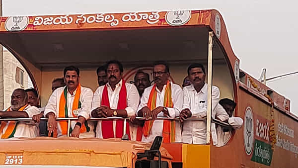 Vijay Sankalpa Yatra: దూకుడు పెంచిన కమలనాథులు.. పల్లె పల్లెలో విజయ సంకల్ప యాత్రలు