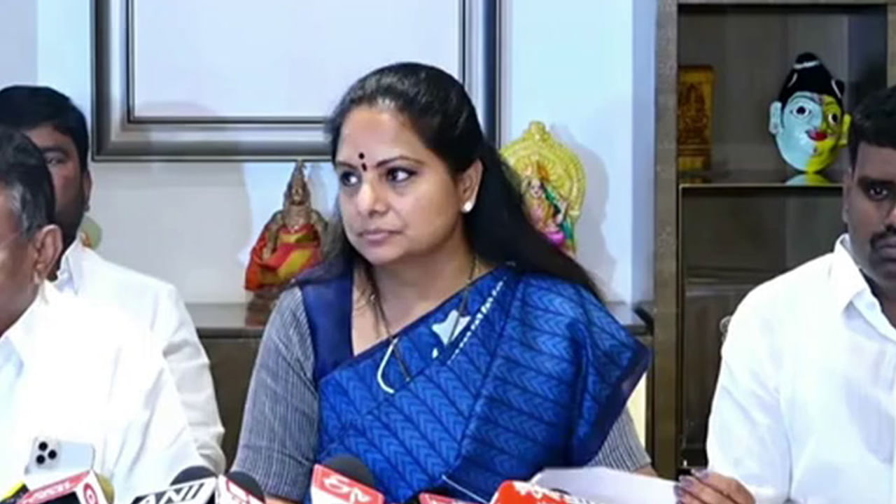 Telangana: రేవంత్రెడ్డిని యూటర్న్ సీఎం అనుకుంటున్నారు: ఎమ్మెల్సీ కవిత Telangana: రేవంత్రెడ్డిని యూటర్న్ సీఎం అనుకుంటున్నారు: ఎమ్మెల్సీ కవిత