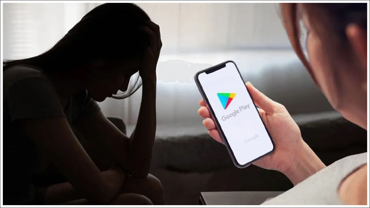 Mobile Apps: మీ మొబైల్లో ఈ 18 యాప్స్ ఉన్నాయా? యమ డేంజర్..వెంటనే డిలీట్ చేసుకోండి!
