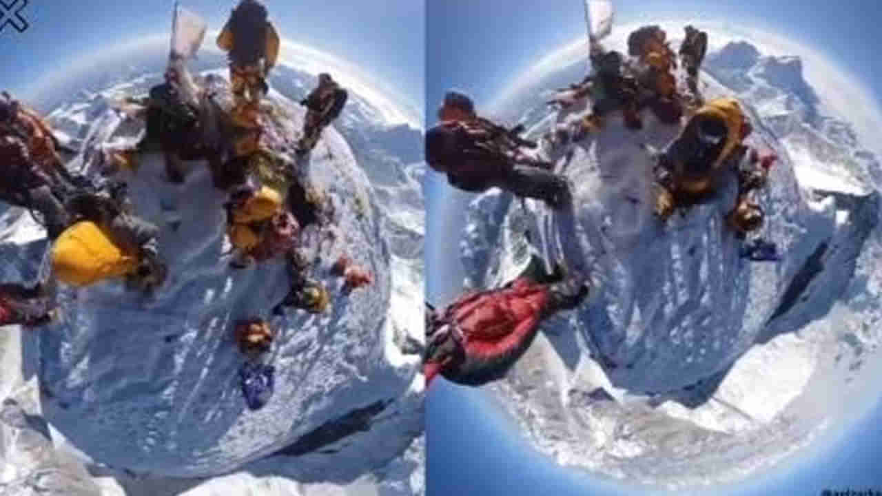 Mount Everest Viral Video :ఎవరెస్ట్‌ శిఖరం మీద నుండి చూస్తే భూమి ఎలా కనిపింస్తుందో తెలుసా..? వైరల్‌గా మారిన అద్భుతమైన దృశ్యం..