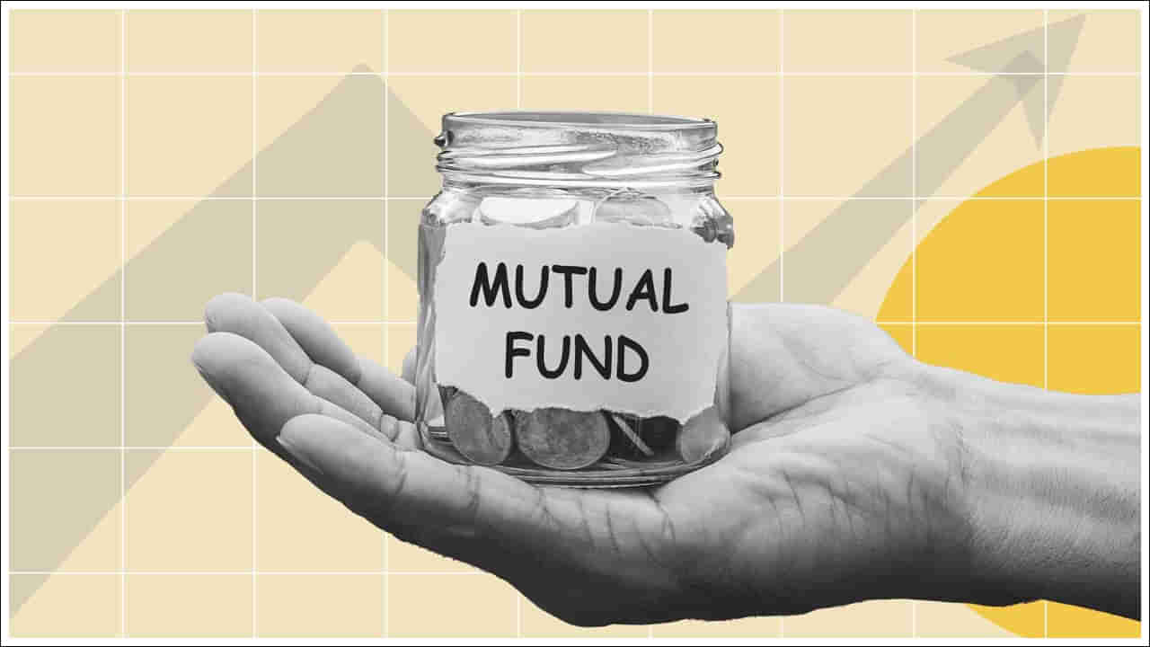 Mutual Funds: ఇవిగో టాప్‌ మ్యూచువల్‌ ఫండ్స్‌.. వీటిల్లో పెట్టుబడులు పెడితే తిరుగుండదు..