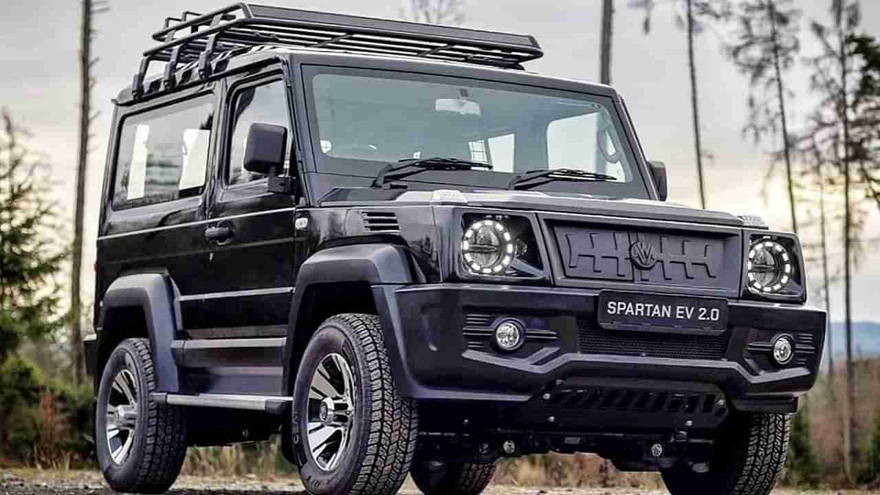 MW Spartan 2.0 SUV: మహీంద్రా థార్ ఈవీకి పోటీగా.. అదే లుక్లో సరికొత్త కారు.. ఫీచర్లు చూస్తే మైండ్ బ్లోయింగ్ అంతే..