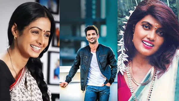 Sridevi: అతిలోక సుందరి కన్నుమూసి ఆరేళ్లు.. శ్రీదేవితో సహా ఈ సినిమా తారల మరణం ఇప్పటికీ మిస్టరీయే..