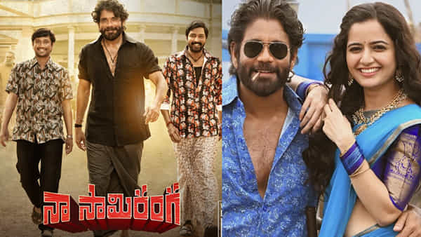 OTT Movies: సినీ ప్రియులకు పండగే.. ఈవారం ఓటీటీలో 21 సినిమాలు రిలీజ్..